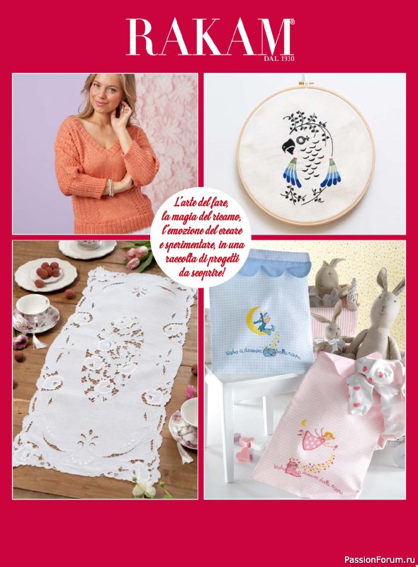 Коллекция проектов для рукодельниц в журнале &laquo;Rakam - Aprile-Maggio 2026&raquo;