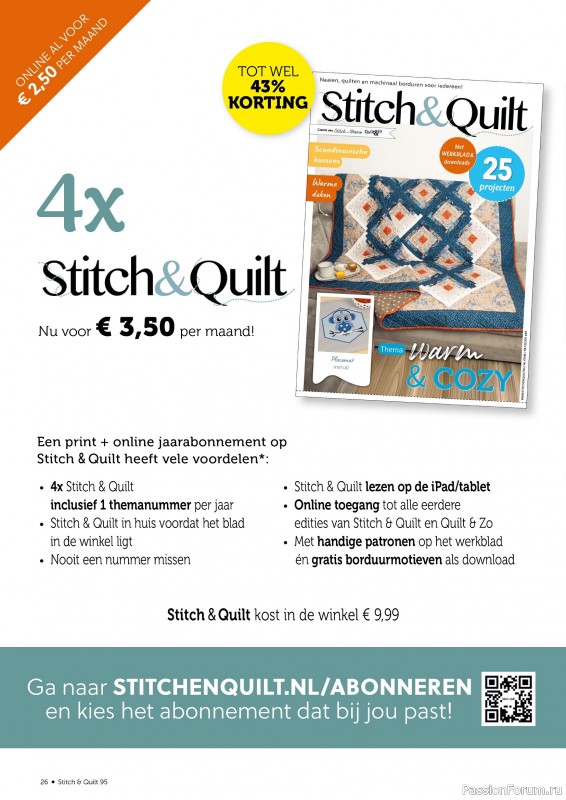 Коллекция проектов для рукодельниц в журнале &laquo;Stitch & Quilt №95 2026&raquo;