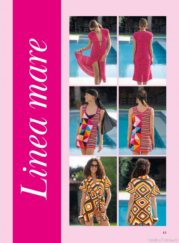 Коллекция проектов в журнале &laquo;Mani di Fata Moda - Maggio-Giiugno 2026&raquo;