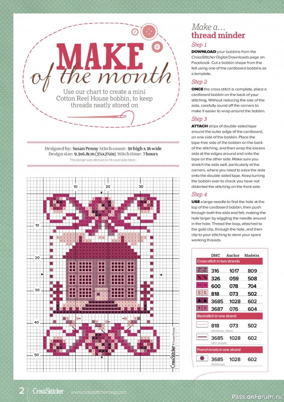 Коллекция вышивки в журнале &laquo;CrossStitcher №433 2026&raquo;