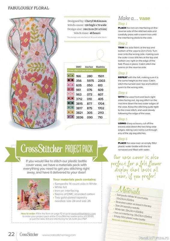 Коллекция вышивки в журнале &laquo;CrossStitcher №436 2026&raquo;