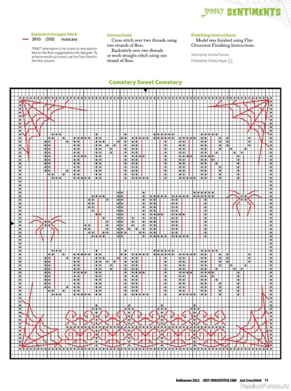 Коллекция вышивки в журнале «Just CrossStitch - Halloween 2022»