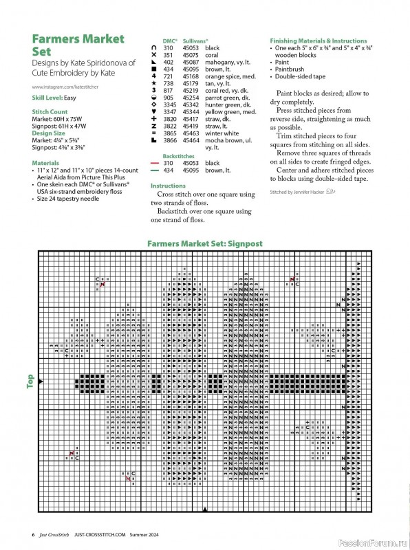 Коллекция вышивки в журнале «Just CrossStitch - Summer 2024»