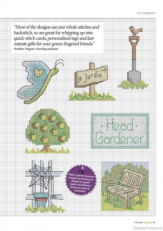Коллекция вышивки в журнале «Ultimate Cross Stitch Gardens 2026»