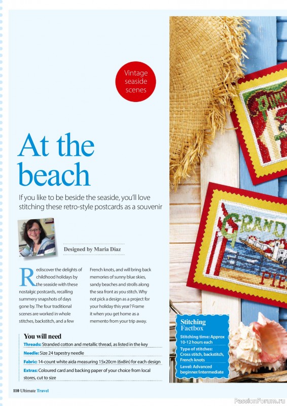 Коллекция вышивки в журнале &laquo;Ultimate Cross Stitch Travel 2026&raquo;