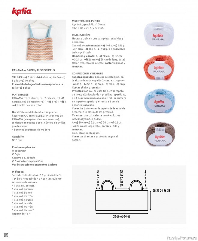 Вязаные проекты в журнале «CROCHET - Special 1 - Spring / Summer»