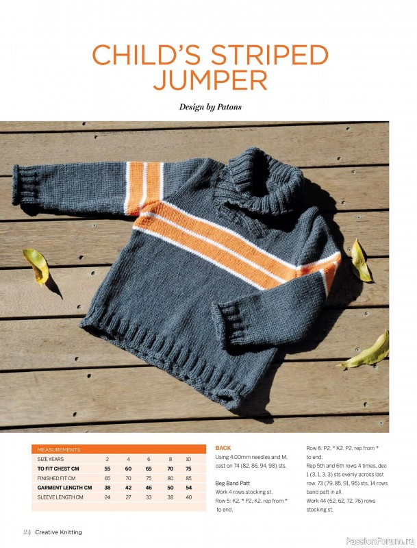 Вязаные модели спицами в журнале «Creative Knitting №90 2025»