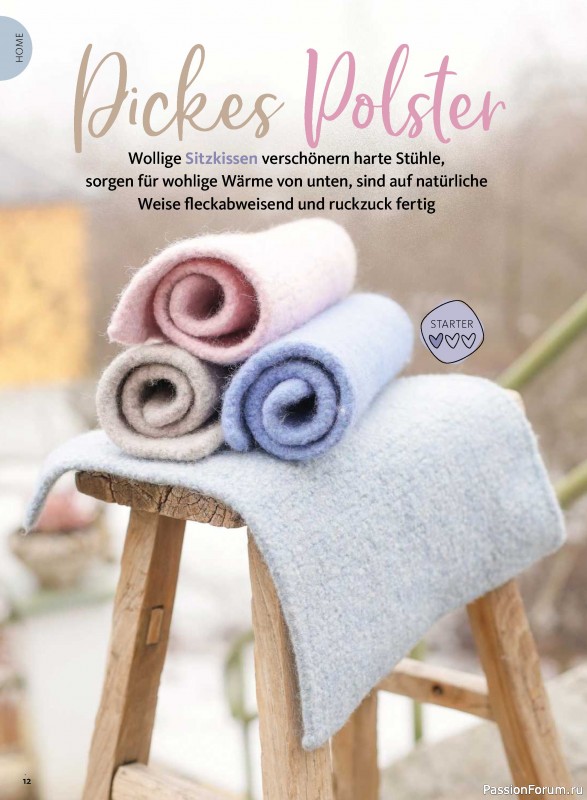 Вязаные модели в журнале «Selbst Gestrickt №1 2027»