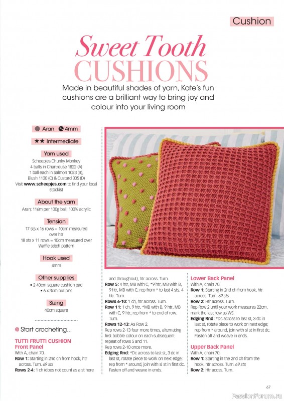Вязаные проекты крючком в журнале «Crochet Now №137 2026»