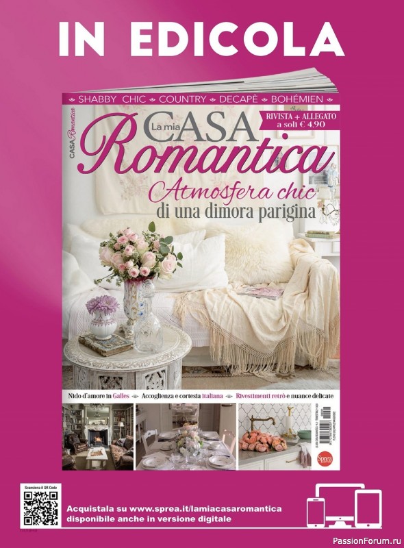 Вязаные проекты крючком в журнале «L'uncinetto di Gio №31 2022»
