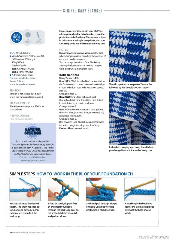 Вязаные проекты крючком в журнале «Simply Crochet №139 2023»