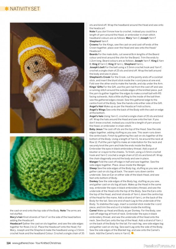 Вязаные проекты крючком в журнале «Simply Knitting - Your Knitted Christmas - 2025»