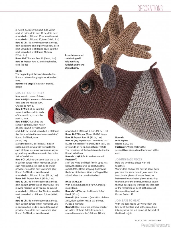 Вязаные проекты крючком в журнале «Your Crochet Christmas - 2025»