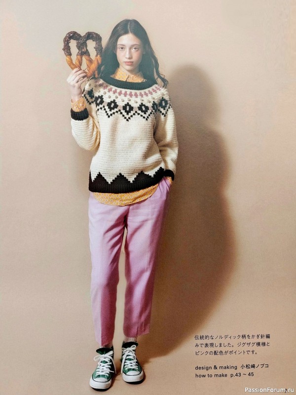 Вязаные проекты в книге «Crochet Round Yoke Sweaters»