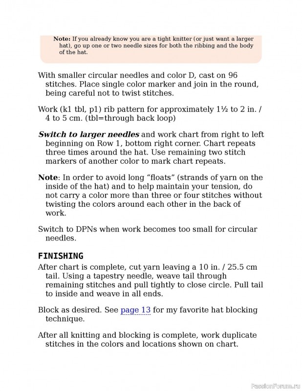 Вязаные проекты в книге «Knitting the U.S.A.». Часть 1