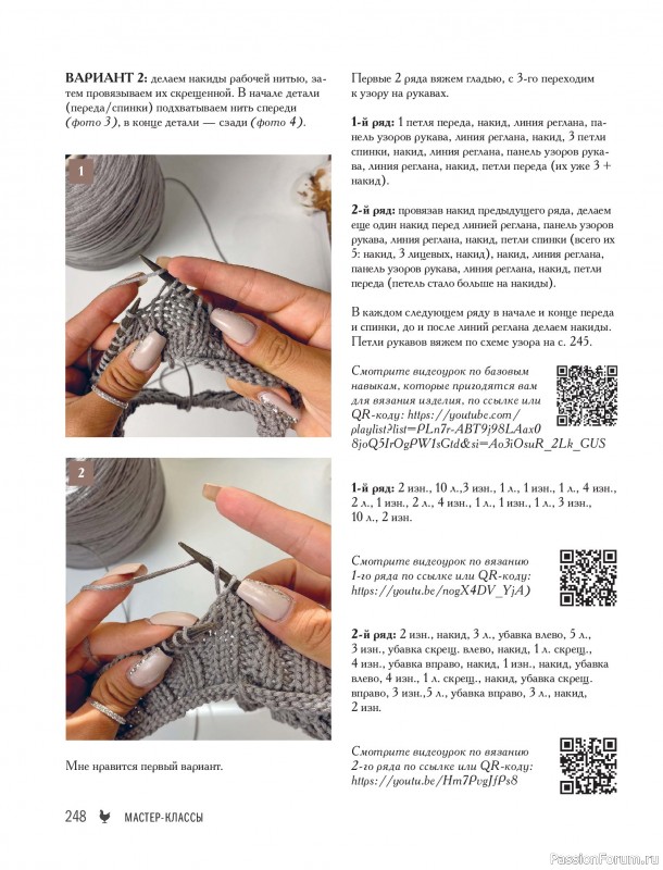 ������� ������� � ����� ������� ������. �����������