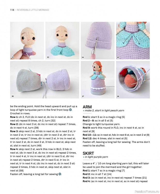 Вязаные проекты в книге «Reversible Amigurumi»