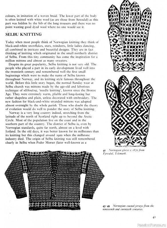 Вязаные проекты в раритетной книге «Traditional Scandinavian Knitting»