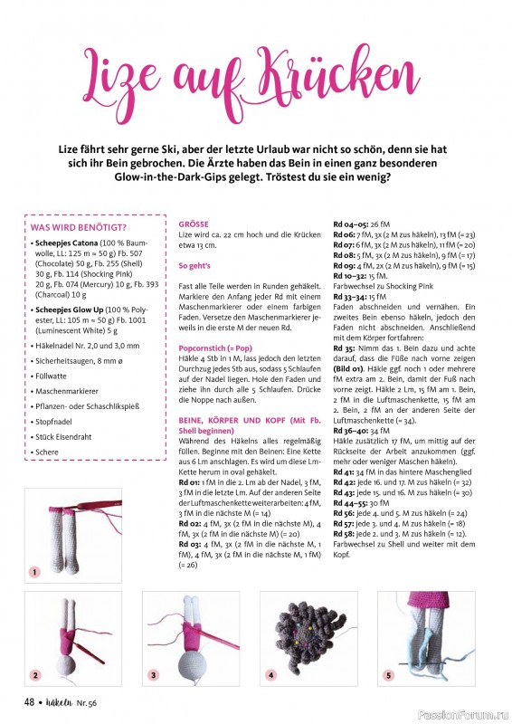 Вязаные проекты в журнале «Hakeln das Maschen Magazin №56 2026»