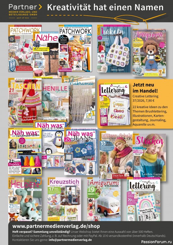 Вязаные проекты в журнале &laquo;Hakeln Spezial №2 2026 - Taschen&raquo;