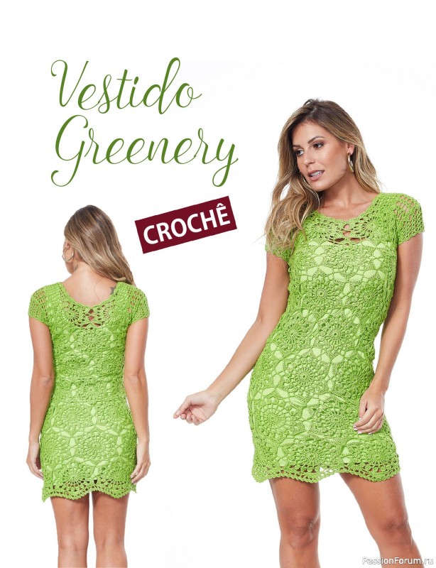 Вязаные проекты в журнале &laquo;Ideias Criativas Artesanais Ed.33 2026&raquo;