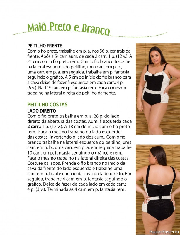 Вязаные проекты в журнале &laquo;Ideias Criativas Artesanais Ed.33 2026&raquo;