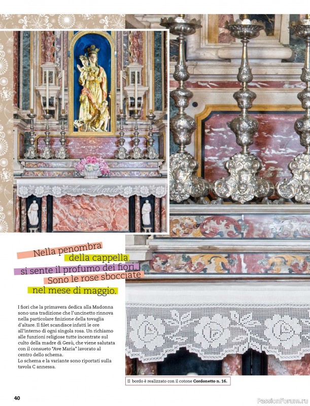 Вязаные проекты в журнале &laquo;Mani di Fata Speciale - Aprile 2026&raquo;