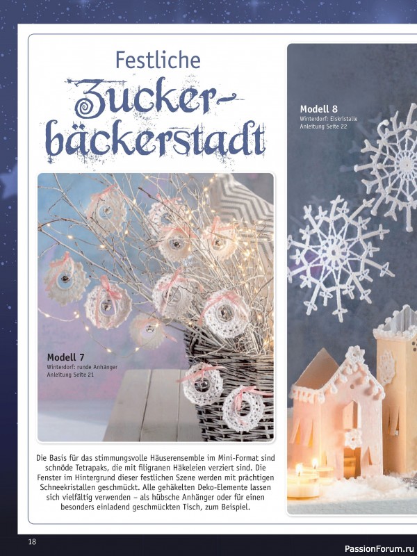 Вязаные проекты в журнале «Meine Hakelwelt Sonderheft HA145 2025»