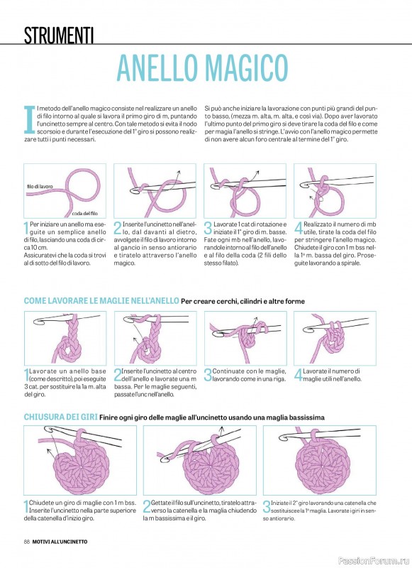 Вязаные проекты в журнале «Motivi all'Uncinetto Borse - Dicembre 2025-Gennnaio 2026»