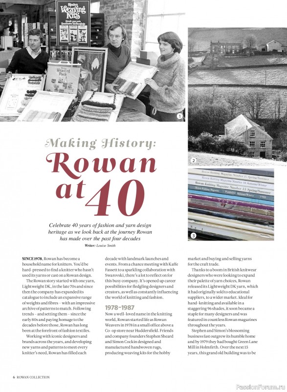 Вязаные проекты в журнале &laquo;Rowan Collection 2026&raquo;