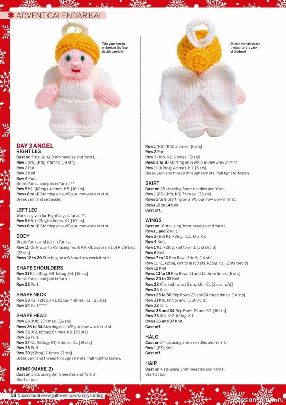 Вязаные проекты в журнале «Simply Knitting №242 2023»