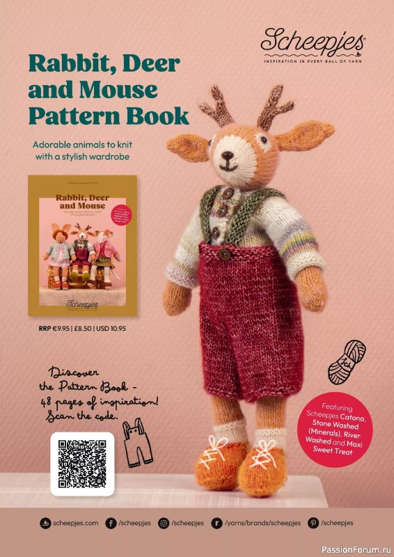 Вязаные проекты в журнале «Simply Knitting №271 2025»