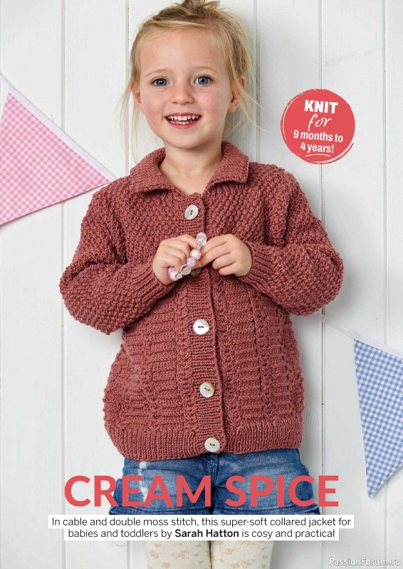 Вязаные проекты в журнале &laquo;Simply Knitting №276 2026&raquo;