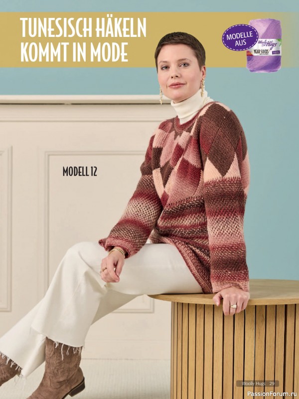 Вязаные проекты в журнале &laquo;Woolly Hugs Maschenwelt №1 2026&raquo;