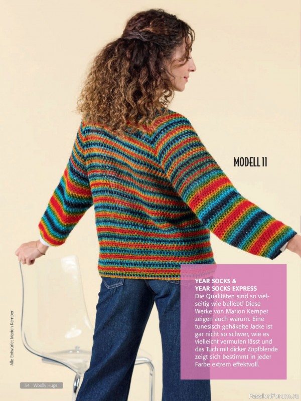 Вязаные проекты в журнале &laquo;Woolly Hugs Maschenwelt №2 2026&raquo;