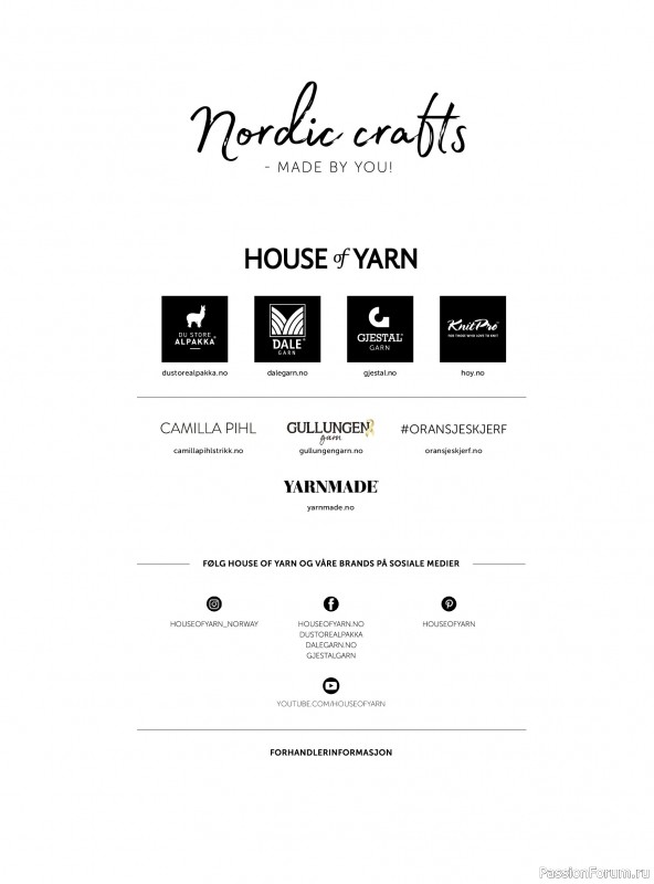 Вязаные проекты в журнале «Yarnmade №2 2019 Autumn & Winter Collection».