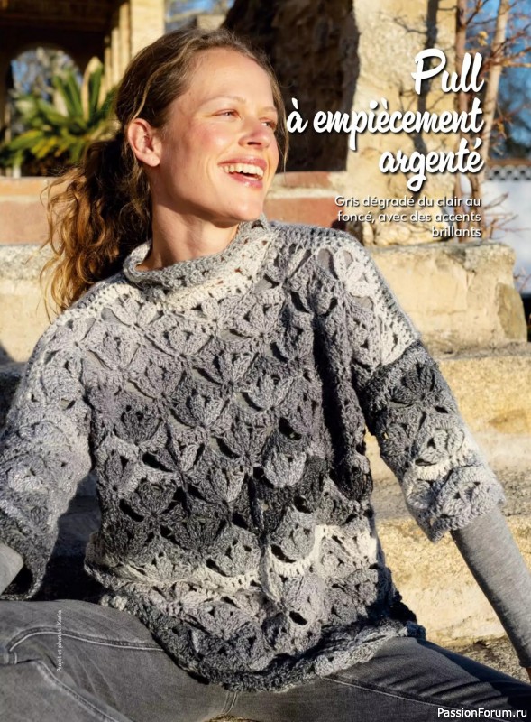Вязаные проекты крючком в журнале «Crochet a porter - Fevrier/Avril 2026»