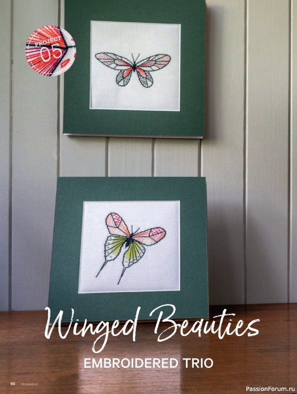 Коллекция проектов для рукодельниц в журнале &laquo;Australian Homespun №230 2026&raquo;