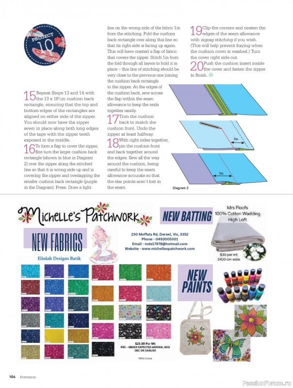 Коллекция проектов для рукодельниц в журнале &laquo;Australian Homespun №230 2026&raquo;