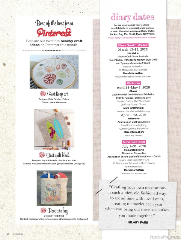 Коллекция проектов для рукодельниц в журнале &laquo;Australian Homespun - February-March 2026&raquo;
