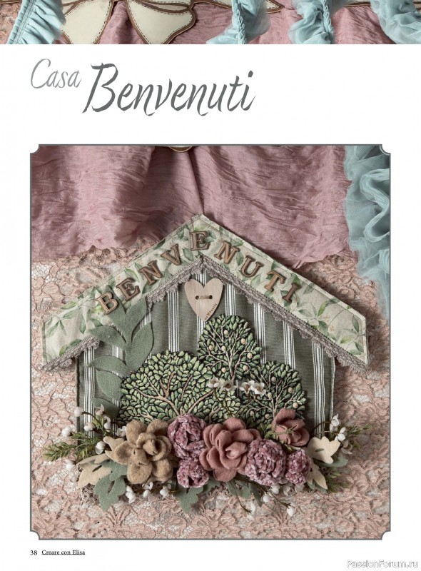 Коллекция проектов для рукодельниц в журнале &laquo;Creare Con Elisa №13 2026&raquo;