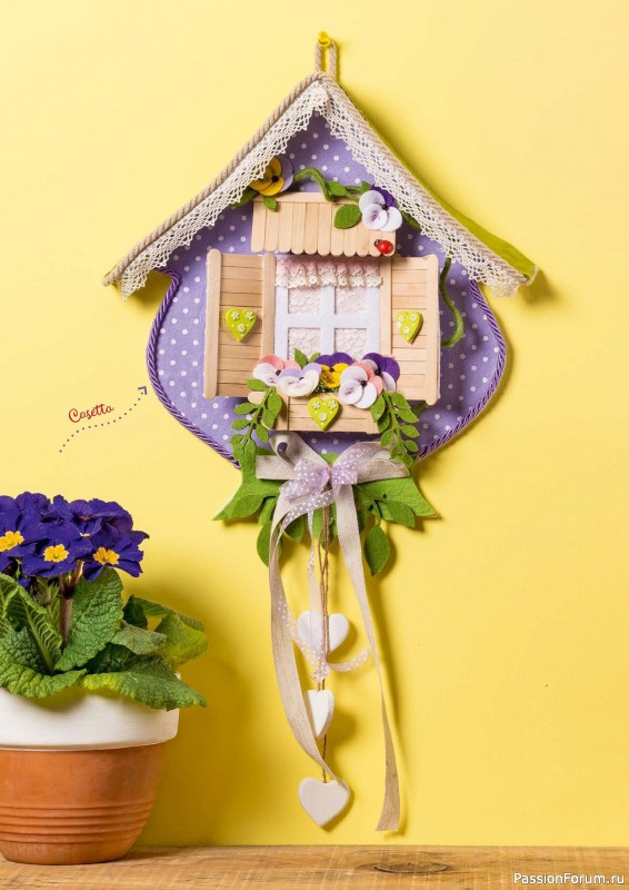 Коллекция проектов для рукодельниц в журнале &laquo;I Love Cucito №60 2025&raquo;