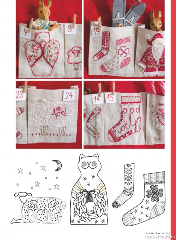 Коллекция проектов для рукодельниц в журнале «Labores del hogar №791 2025»