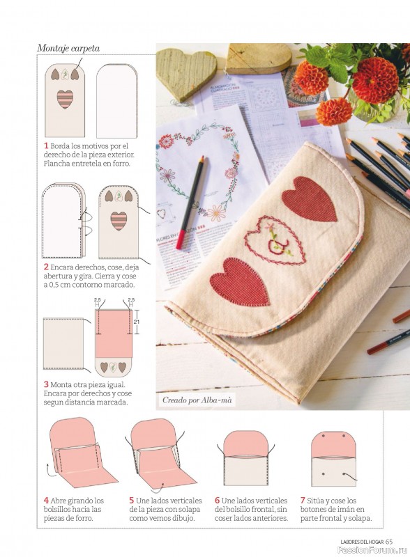 Коллекция проектов для рукодельниц в журнале «Labores del hogar №792 2025»