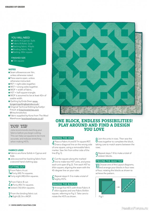 Коллекция проектов для рукодельниц в журнале &laquo;Love Patchwork & Quilting №166 2026&raquo;