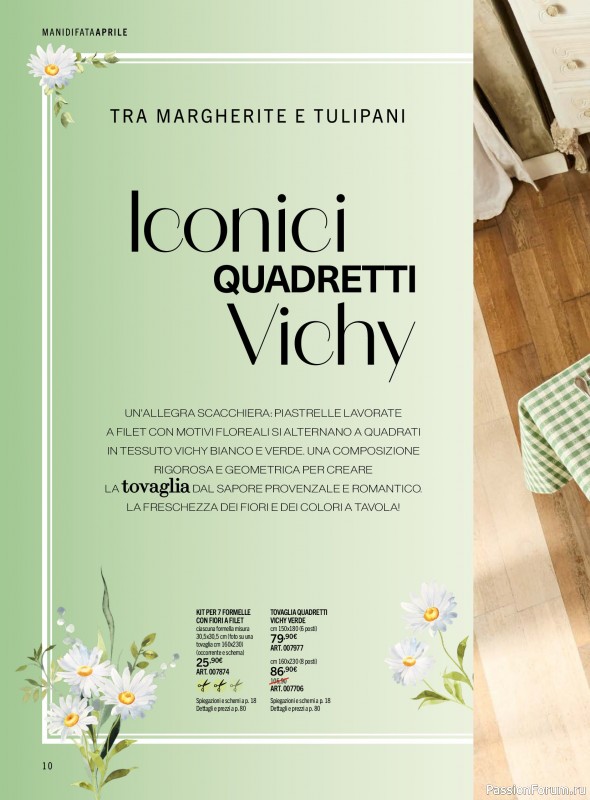 Коллекция проектов для рукодельниц в журнале &laquo;Mani di Fata - Aprile 2026&raquo;