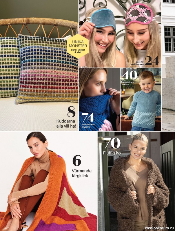 Коллекция проектов для рукодельниц в журнале &laquo;Stickat & Sant №1 2026&raquo;