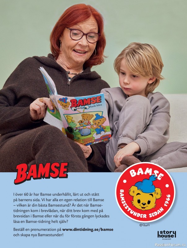 Коллекция проектов для рукодельниц в журнале &laquo;Stickat & Sant №2 2026&raquo;