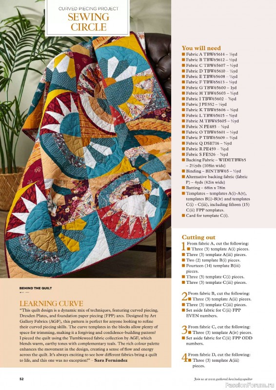 Коллекция проектов для рукодельниц в журнале «Todays Quilter №126 2025»