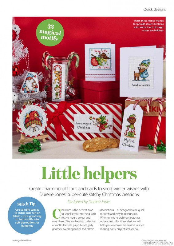 Коллекция вышивки в журнале «Cross Stitch Favourites - Christmas 2026»